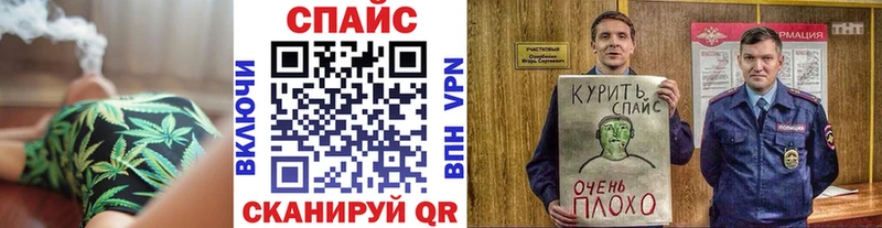 Бутират BDO наркота Касли