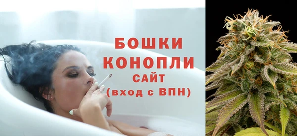 дистиллят марихуана Верхнеуральск