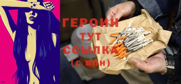 PSILOCYBIN Струнино