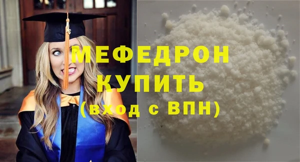 PSILOCYBIN Верхний Тагил