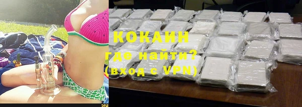 PSILOCYBIN Володарск