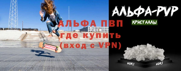 твердый Верея