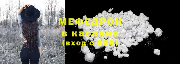 твердый Верея