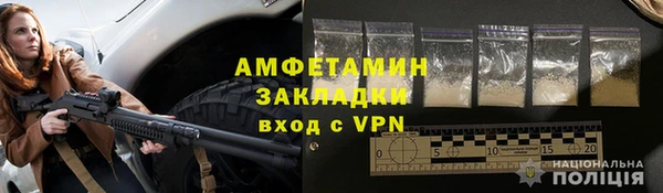 твердый Верея