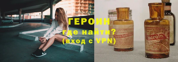твердый Верея