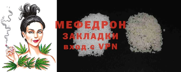 твердый Верея