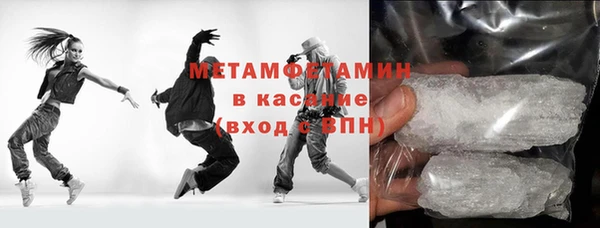 PSILOCYBIN Верхний Тагил