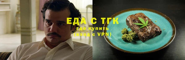 твердый Верея