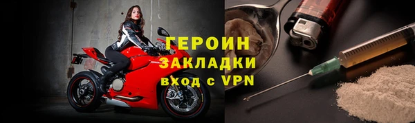 твердый Верея