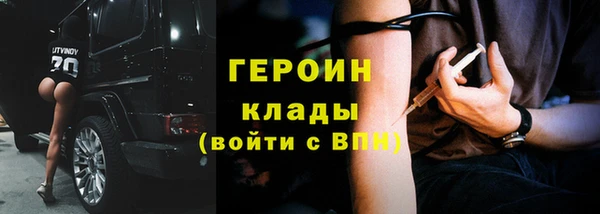 PSILOCYBIN Верхний Тагил