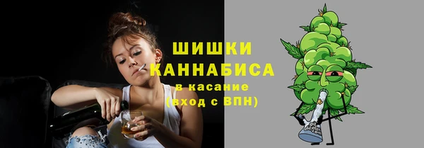 дистиллят марихуана Верхнеуральск