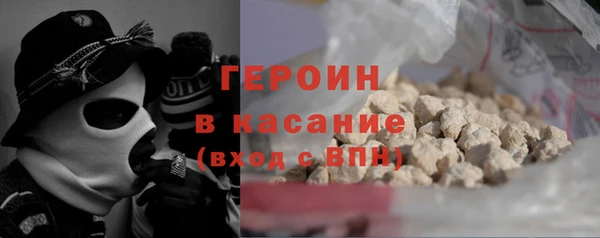 PSILOCYBIN Володарск