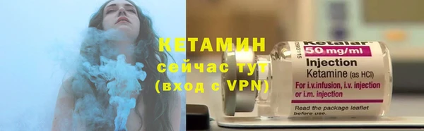 PSILOCYBIN Верхний Тагил