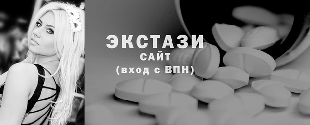 дистиллят марихуана Верхнеуральск