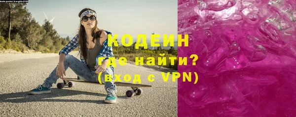 дистиллят марихуана Верхнеуральск