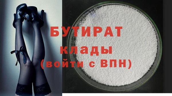 PSILOCYBIN Володарск