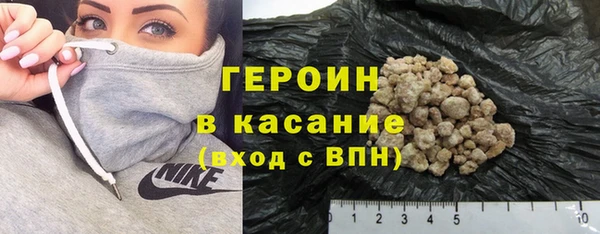 соль ск Волосово