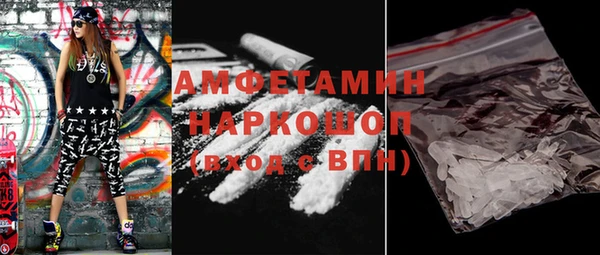 твердый Верея