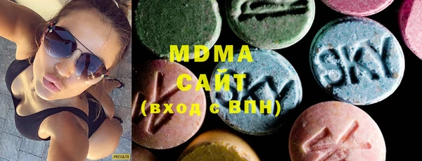 PSILOCYBIN Верхний Тагил