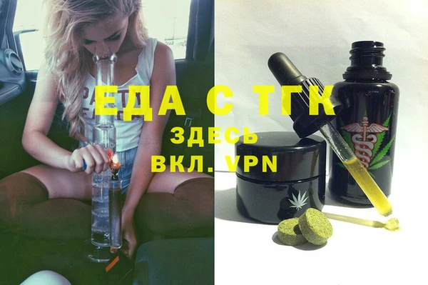 PSILOCYBIN Володарск
