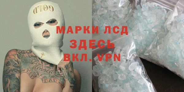 твердый Верея