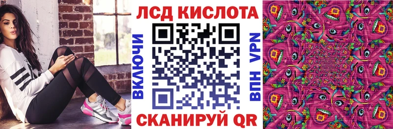 OMG маркетплейс  Касли  Марки N-bome 1,8мг  сколько стоит 