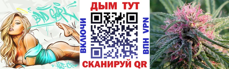 Шишки марихуана марихуана  Касли 